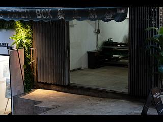Central - Mee Lun House 14