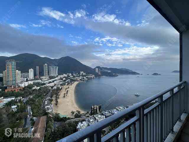 Repulse Bay - Repulse Bay Garden 01