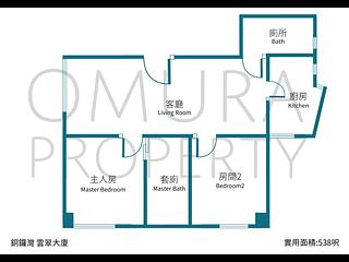 Causeway Bay - Bonaventure House 03