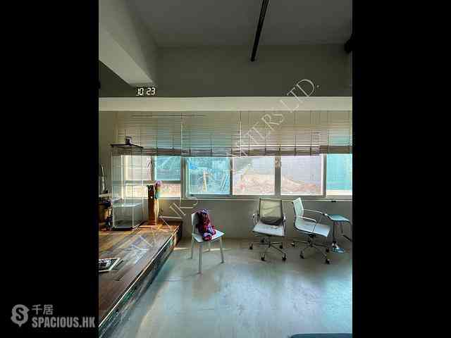Kennedy Town - Kwong Ga Factory Building 02