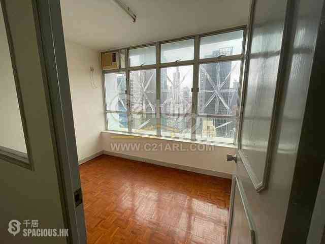 Wan Chai - Southorn Garden 03