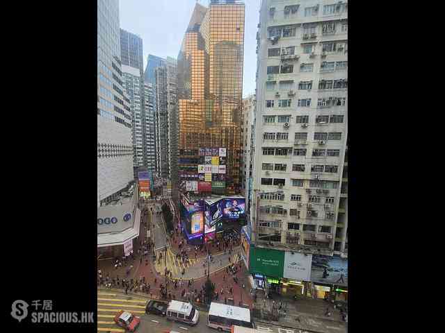 Causeway Bay - Kwong On Building 05