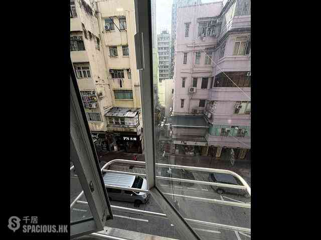 Mong Kok - 296, Portland Street 01