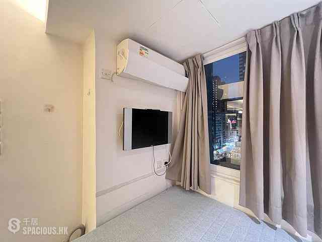 Wan Chai - Kam Sing Mansion 02