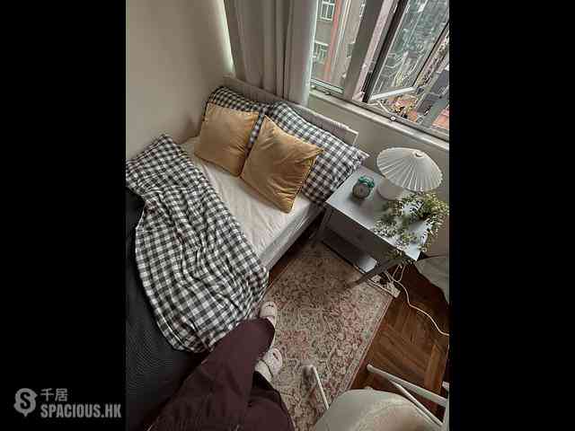 Sai Ying Pun - Siu On Building 04