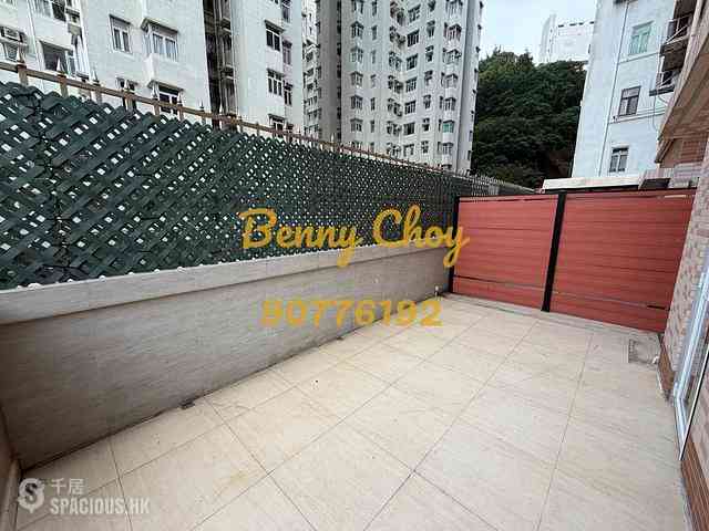 Kennedy Town - Tai Hong Building 09