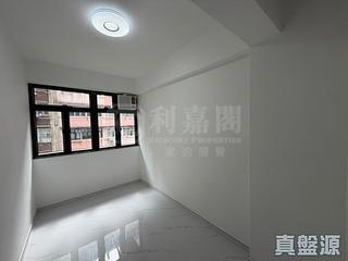 Wan Chai - Golden Jubilee House 03