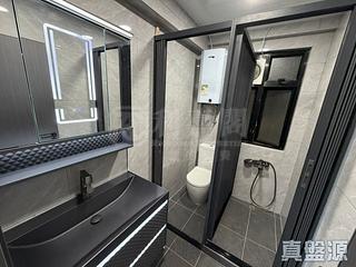 Wan Chai - Golden Jubilee House 04