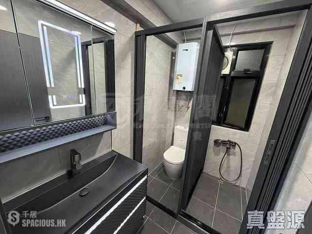 Wan Chai - Golden Jubilee House 04