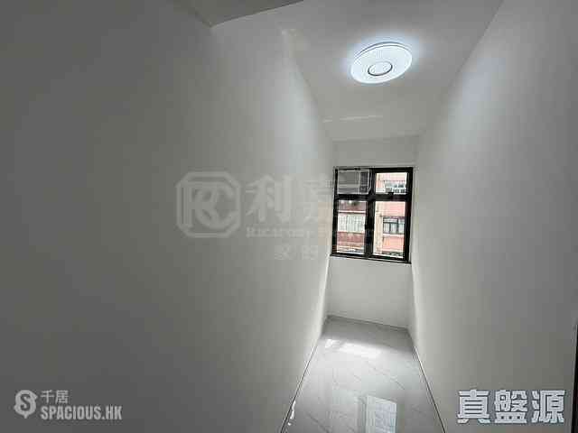 Wan Chai - Golden Jubilee House 05