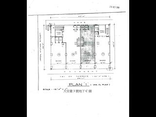 Poho - On Lok Building 04