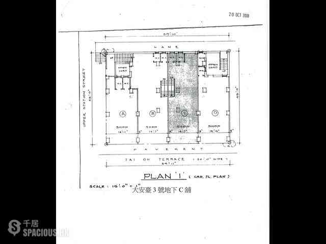 Poho - 安乐大楼 04