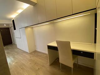 Lai Chi Kok - Mei Foo Sun Chuen Phase 1 11