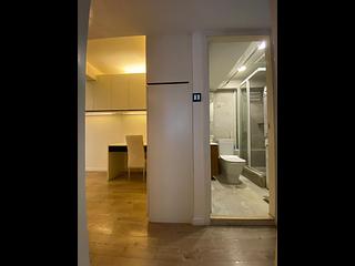 Lai Chi Kok - Mei Foo Sun Chuen Phase 1 12