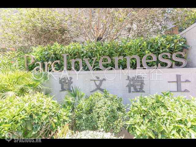 Kowloon Tong - Parc Inverness 15