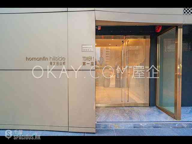 Ho Man Tin - Homantin Hillside 18