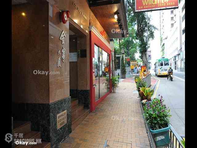 Sai Ying Pun - Kam Ning Mansion 15