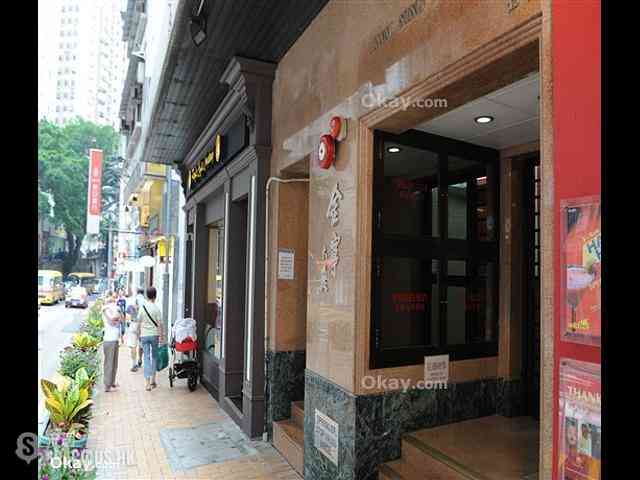 Sai Ying Pun - Kam Ning Mansion 17