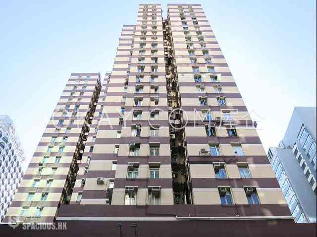 Wan Chai - Hay Wah Building 14