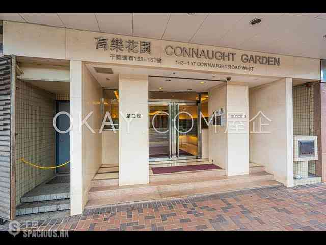 Sai Ying Pun - Connaught Garden 10