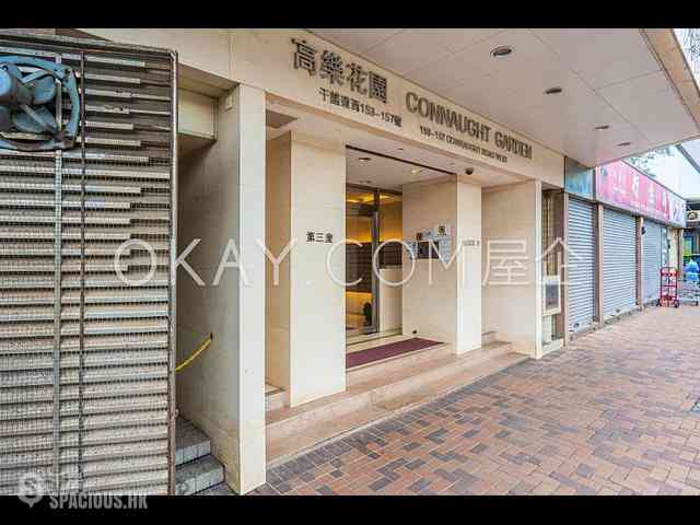 Sai Ying Pun - Connaught Garden 11