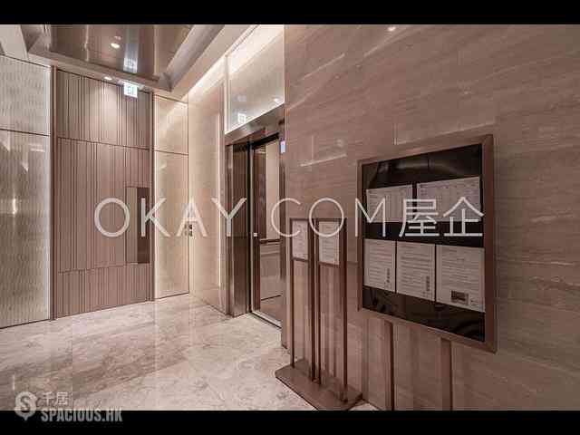 Shau Kei Wan - Island Garden 20
