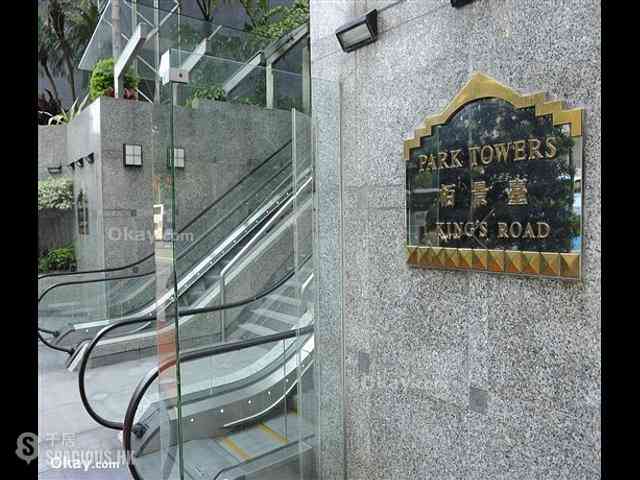 Tin Hau - Park Towers 10