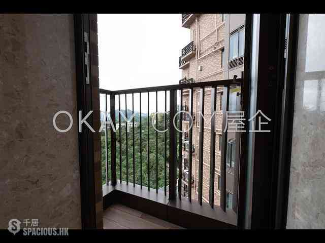 Shau Kei Wan - Island Garden 11