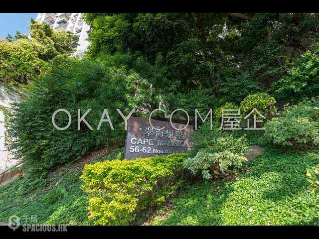 Pok Fu Lam - Cape Mansion 14