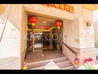 中半山 - 康苑 17