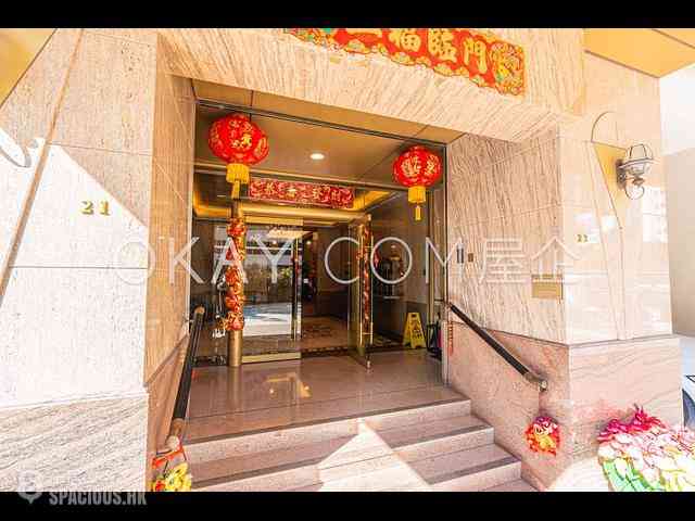 中半山 - 康苑 17