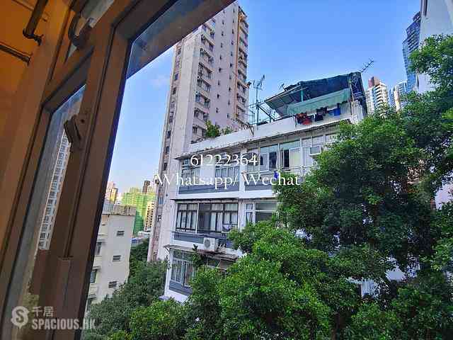 Poho - 8, Tai On Terrace 17