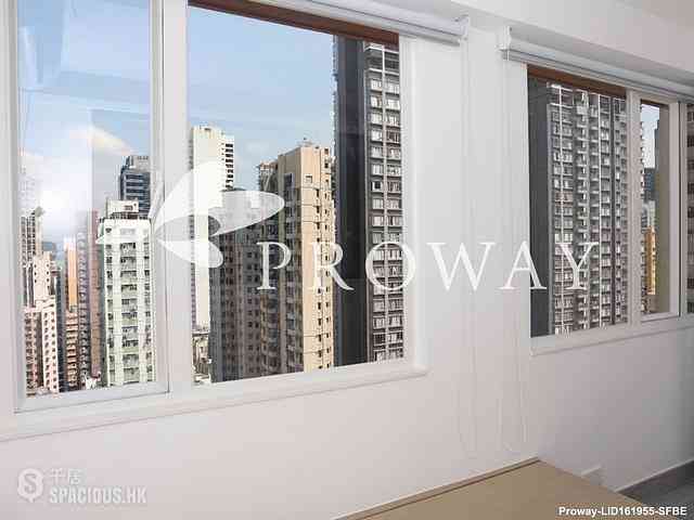 Sai Ying Pun - Fook Moon Building 07