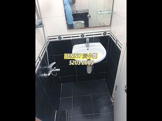 Tsim Sha Tsui - South Sea Apartments 14