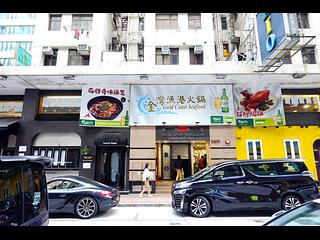 Wan Chai - Hang Shun Mansions 22