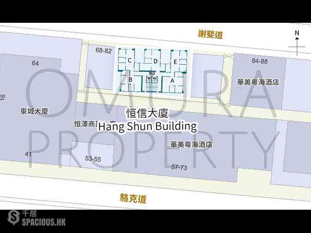 Wan Chai - Hang Shun Mansions 27