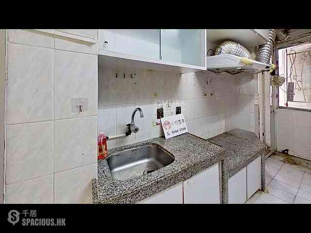 Wan Chai - 11, Kat On Street 15