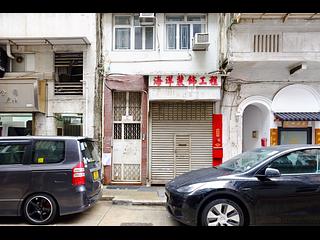 Wan Chai - 11, Kat On Street 17