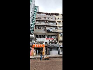 Sham Shui Po - 35-37, Apliu Street 07