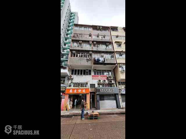 Sham Shui Po - 35-37, Apliu Street 07