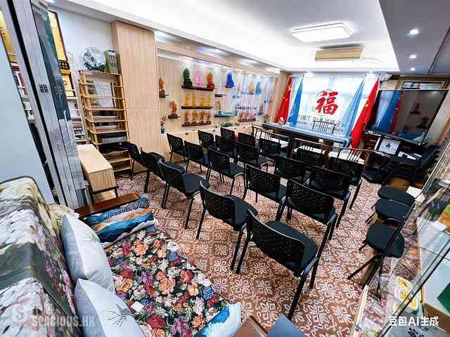 Mong Kok - Bonds Mansion 06