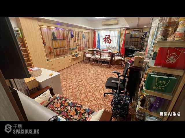 Mong Kok - Bonds Mansion 07