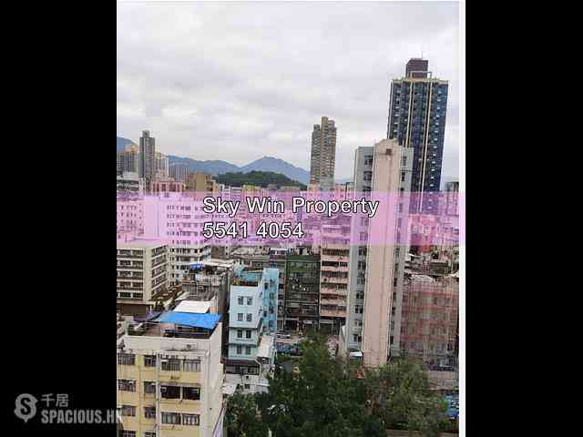 Tai Kok Tsui - Lai Po Building 01