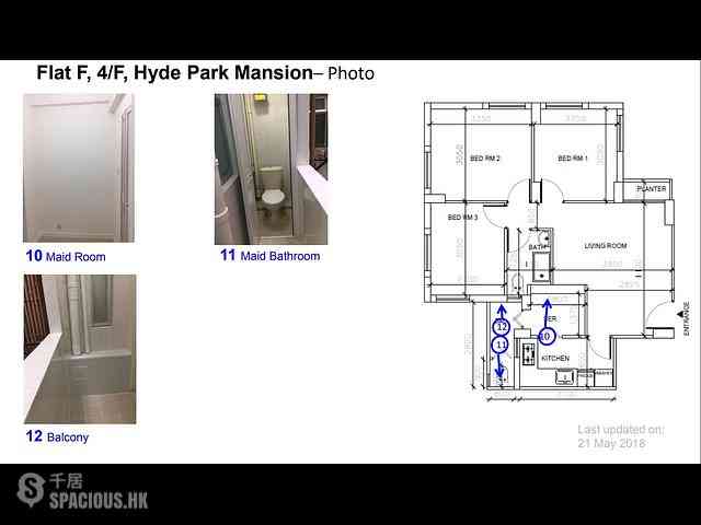 Causeway Bay - Hyde Park Mansion 01