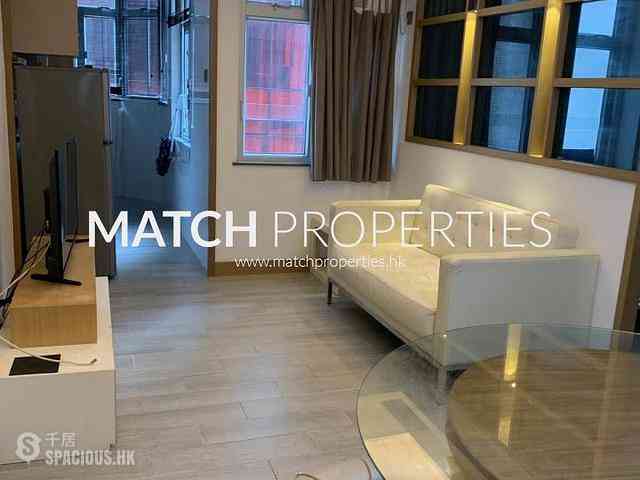 Sheung Wan - Kian Nan Mansion 01