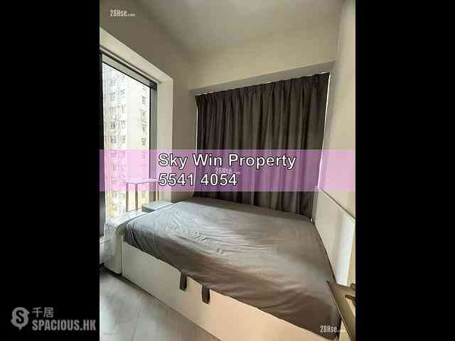 Ho Man Tin - Vau Residence 10