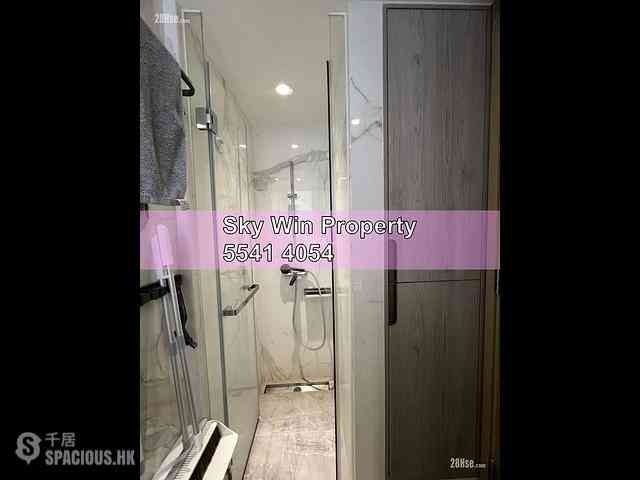 Ho Man Tin - Vau Residence 13