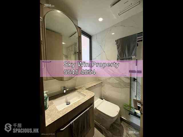 Ho Man Tin - Vau Residence 14