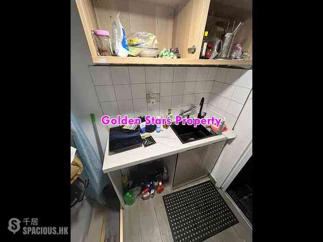 Sai Ying Pun - Wai Yuen Mansion 03