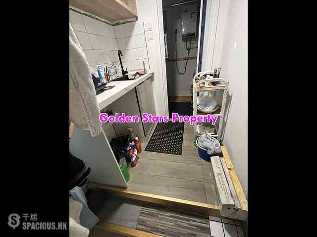 Sai Ying Pun - Wai Yuen Mansion 02